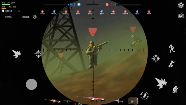 战地逃离末日岛安卓版图3