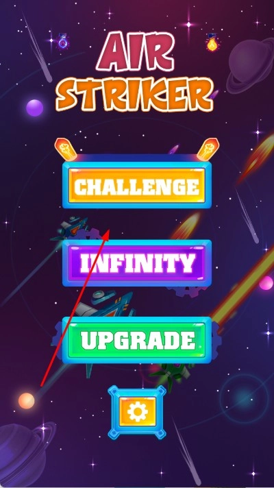 空中银河战机图2