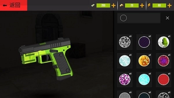 战场生存模拟安卓版图4