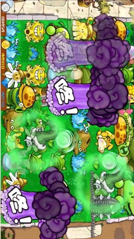 杂交植物大战2安卓版