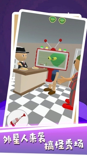 最强求生记中文版图2