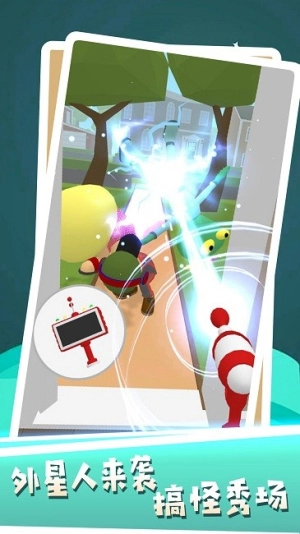 最强求生记中文版图3