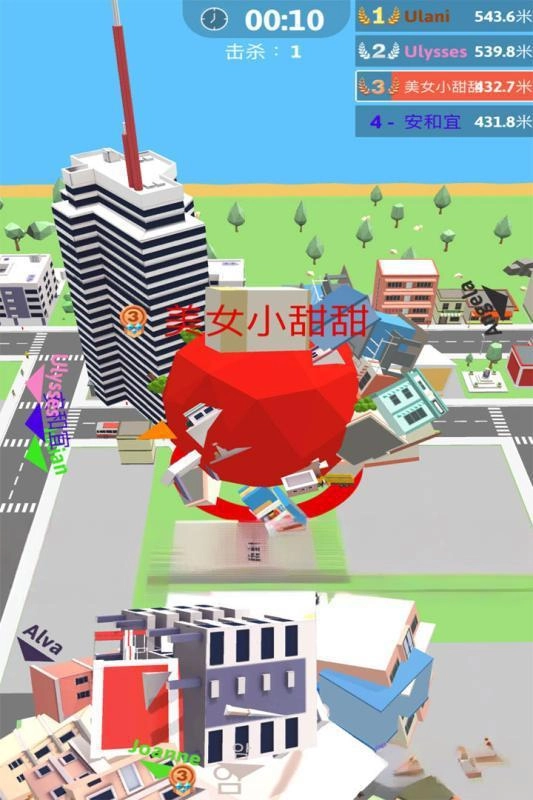 球球滚动大作战图3