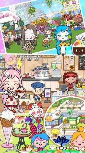 米加小鎮(zhèn)日常生活圖2