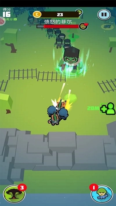 兄弟跟我冲吧安卓版图2