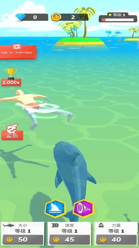 深海掠食者中文版(1)