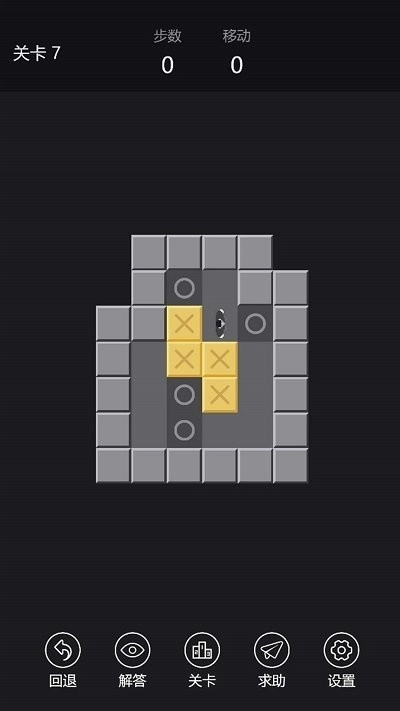 快来推推推手机版2