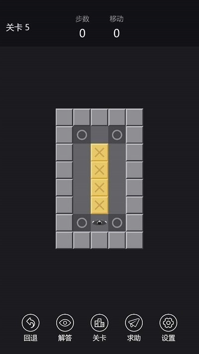 快来推推推手机版1