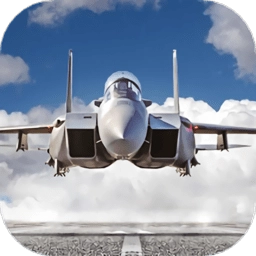 模拟飞机飞行安卓版