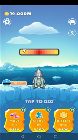 幸运矿工免费版图3