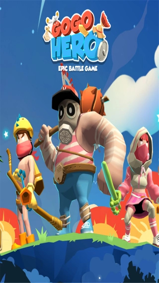 英雄生存大逃杀图1