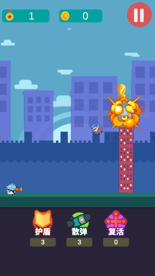 鱼老板大作战图2