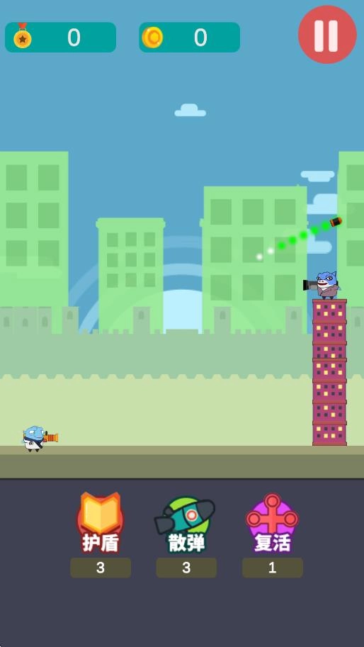 鱼老板大作战图3