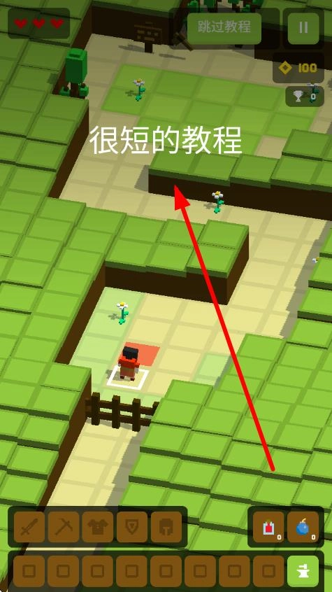 安可拉生存模拟图1