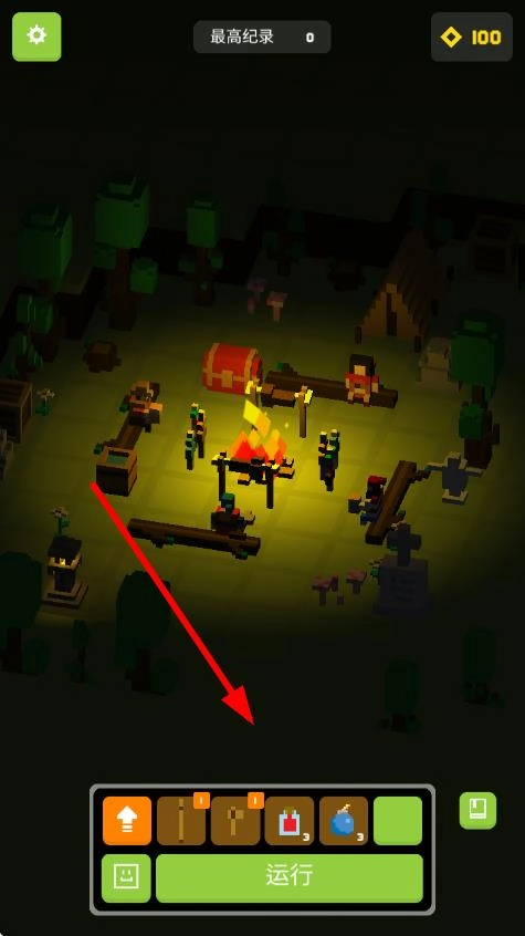 安可拉生存模拟图3