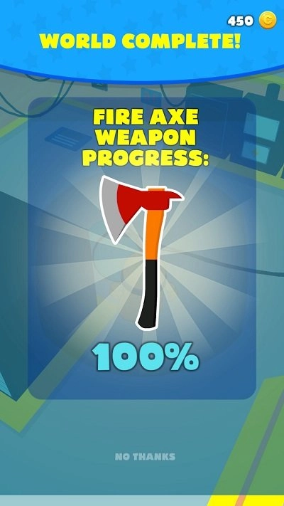 我们中出现了叛徒图3