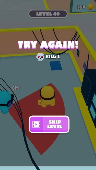 我们中出现了叛徒图1