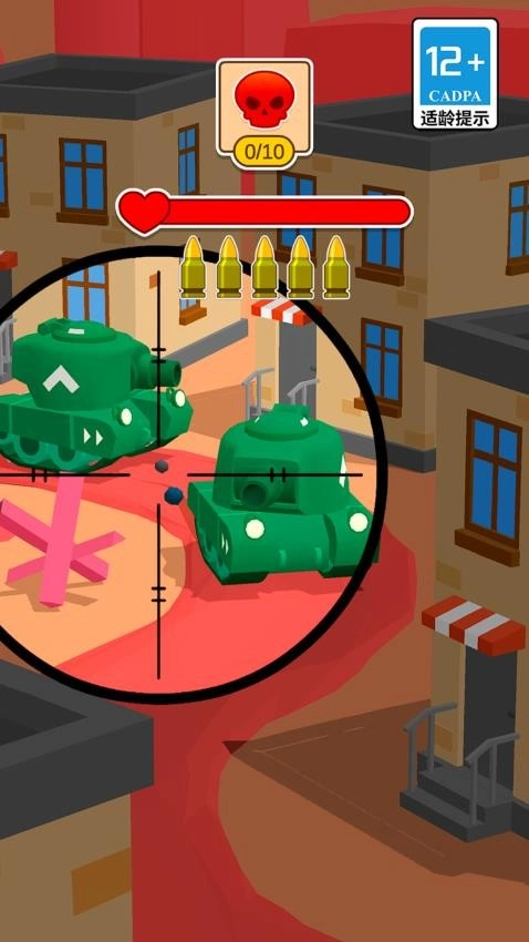 坦克闯关最新版(3)