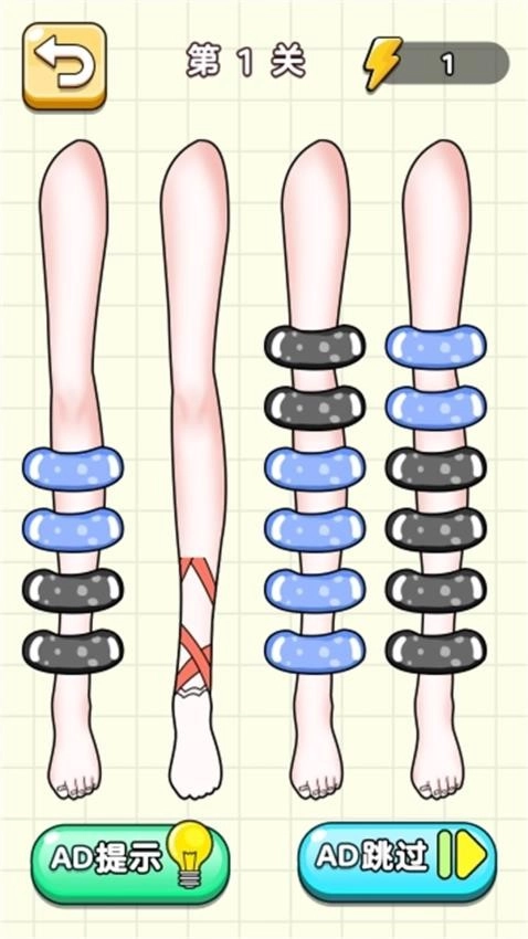 丝袜整理中文版