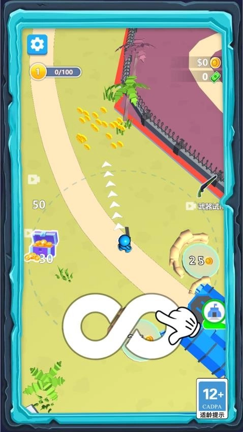 特工精英小队手机版(3)