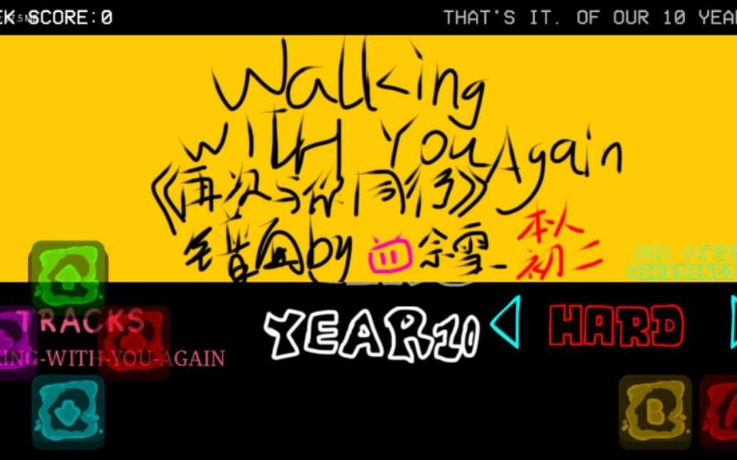 FNF熊出没十周年模组图3