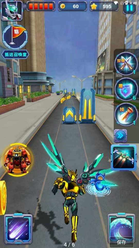 铠甲勇士英雄归来内购版(3)