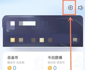 友友输入法免费版(8)