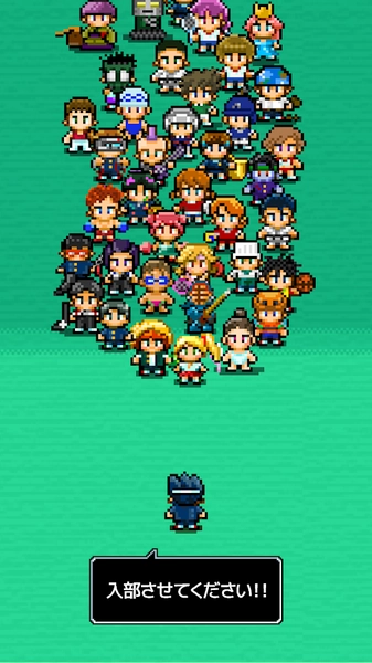 勇者让我入部(勇者帰宅部) (4)