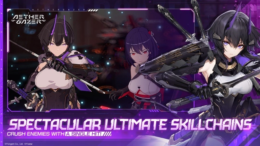 深空之眼国际服图1