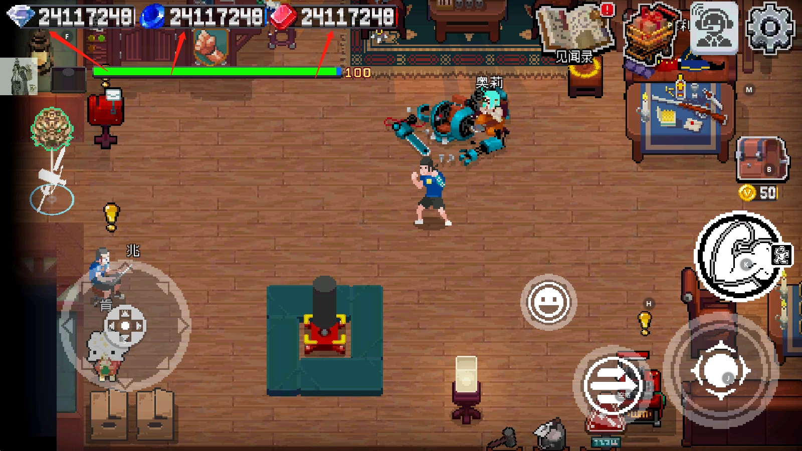 战魂铭人最新版图3