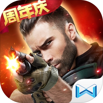 生死狙击 V4.11.1