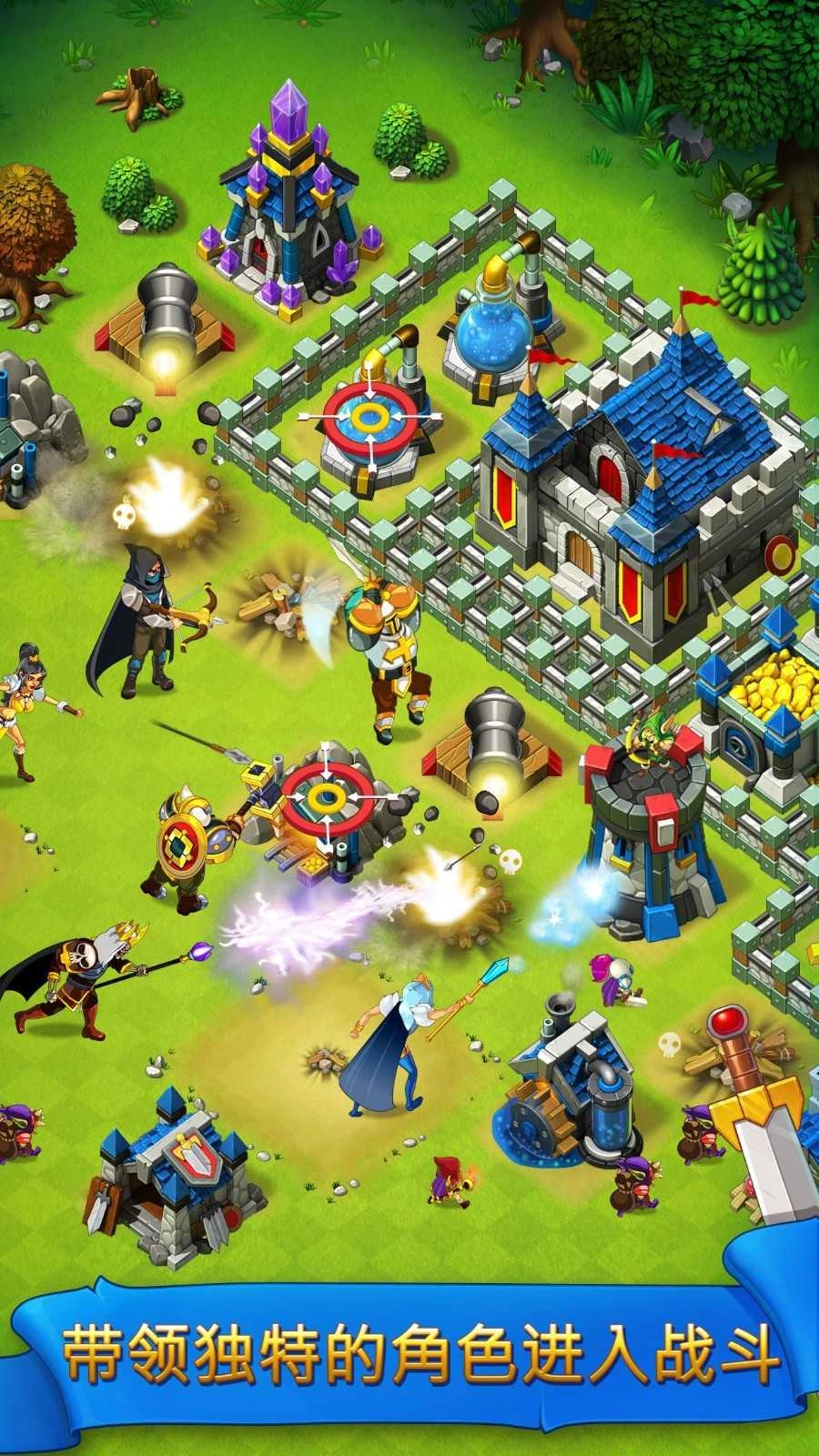 力量与荣耀王国之战(Might and Glory)