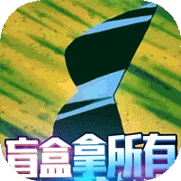 口袋精灵一元商城版