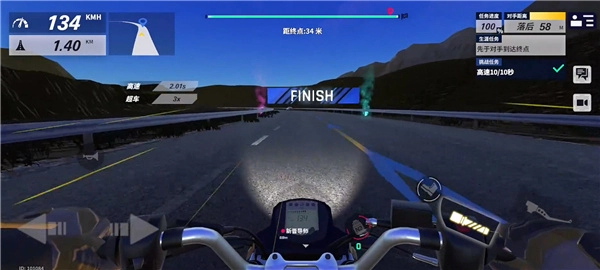 生涯任务保持专注攻略4