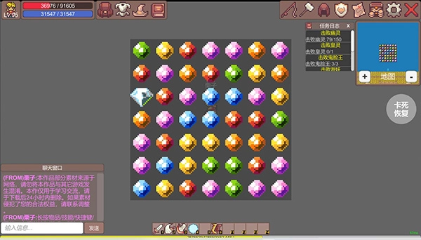 有怪兽啊游戏(4)