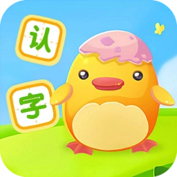 宝宝认字启蒙
