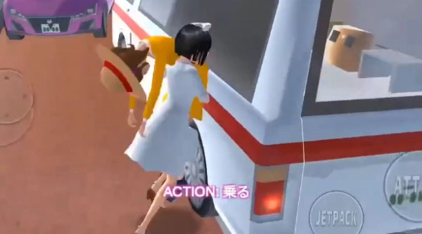 樱花校园模拟器老版