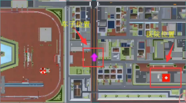 樱花校园模拟器老版