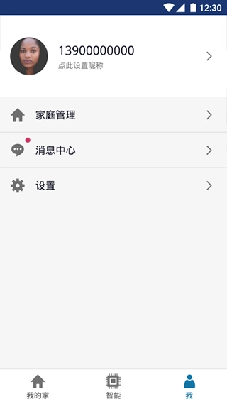 philips智家生活图5
