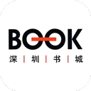 深圳书城