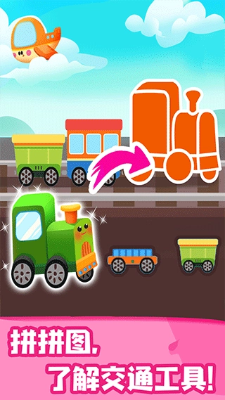 jojo认知启蒙图4