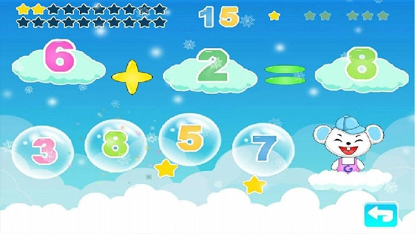 早教益智学习图2