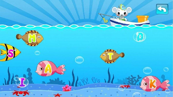 早教益智学习图5