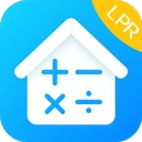 房贷LPR计算器最新版