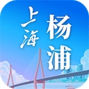 上海杨浦