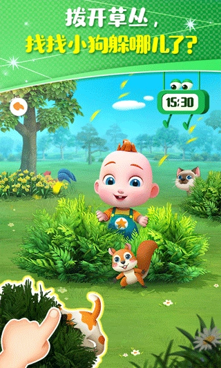 JoJo成长日记游戏图4