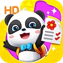 宝宝巴士儿歌HD