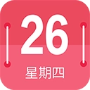 蜜柚日历手机版 v4.51