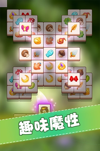 全民来装修最新版图2