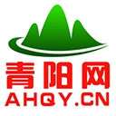 青阳网